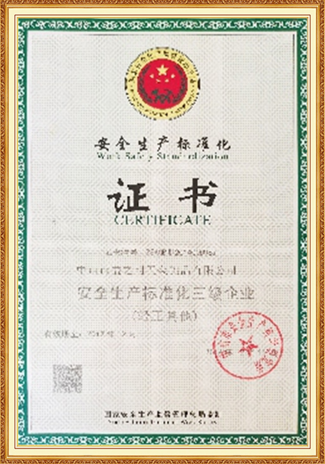 Certificate Of Honor